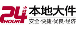 广东8-500吨吊车出租起重吊装公司